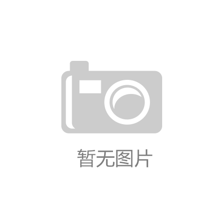 典型案例