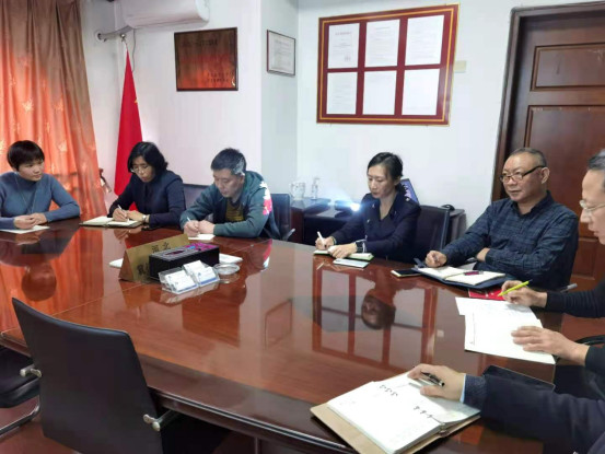 我律所学习中共十九届五中全会公报精神(图2)