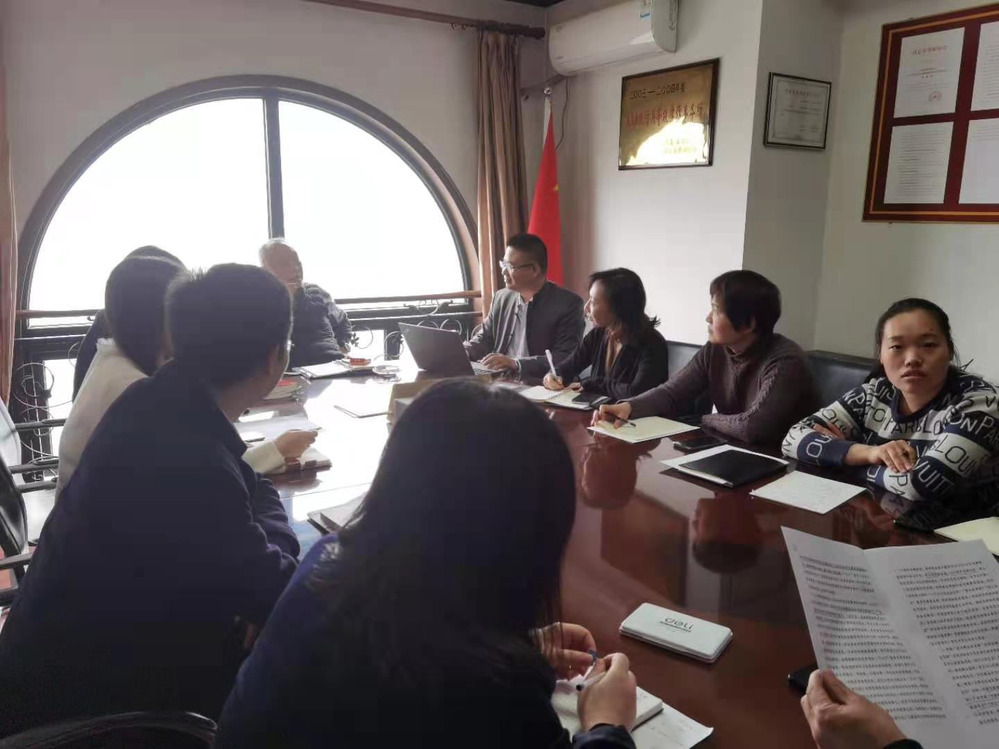 河北冀信律师事务所开展党史学习教育会议(图1)